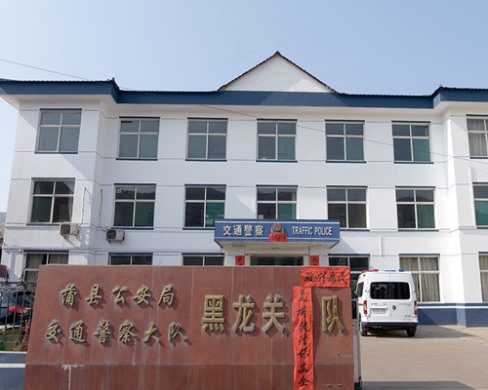 蒲縣黑龍關(guān)鎮(zhèn)交警大隊1350㎡采暖項目（150KW采暖鍋爐加蓄熱水箱)