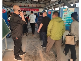 和靈石縣第一職業(yè)高中校領(lǐng)導(dǎo)在?？疾?/>
                    </a>
                    </div>
                  </div>
                  <div   id=
