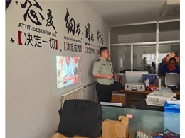 消防培訓市級領(lǐng)導實地考察